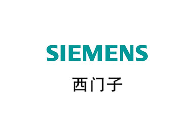 siemens