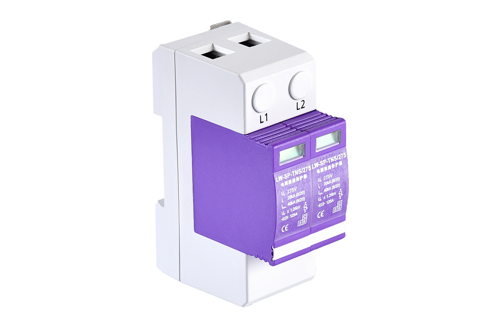 Secondary power system surge protector (24VDC power lightning protection, bus lightning protection)